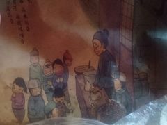 -南塘油赞子(南塘店)