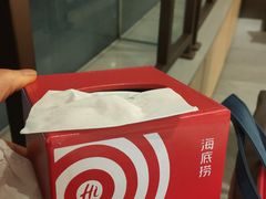 -海底捞大排档火锅(打浦路店)