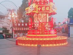 -国色天乡三期陆地乐园