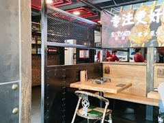 -管氏翅吧(中关村店)