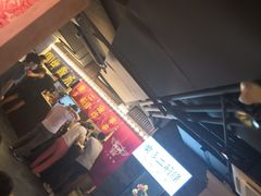 -乐彡炸串·烤苕皮(西单华威约饭街店)