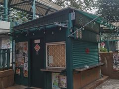 -香港海洋公园