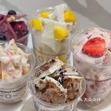 酸奶➕水果的组合｜全新定义逛街小零食🍧