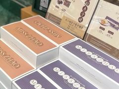 -赵小姐的店(鼓浪屿三友店)