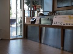 -卡旺卡(合肥环球金融广场店)