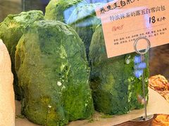 -RUXU入续糖水铺与包(卓悦中心店)