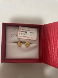 -菜百首饰(朝阳店)