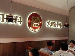 -得意啫·广东啫啫煲(前海HOP店)