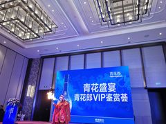 -三迪希尔顿酒店·星空酒廊