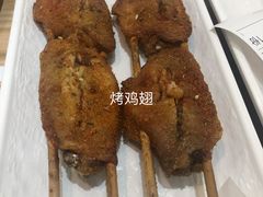 -清真·西域伙伴牛肉面·羊肉串(融创店)