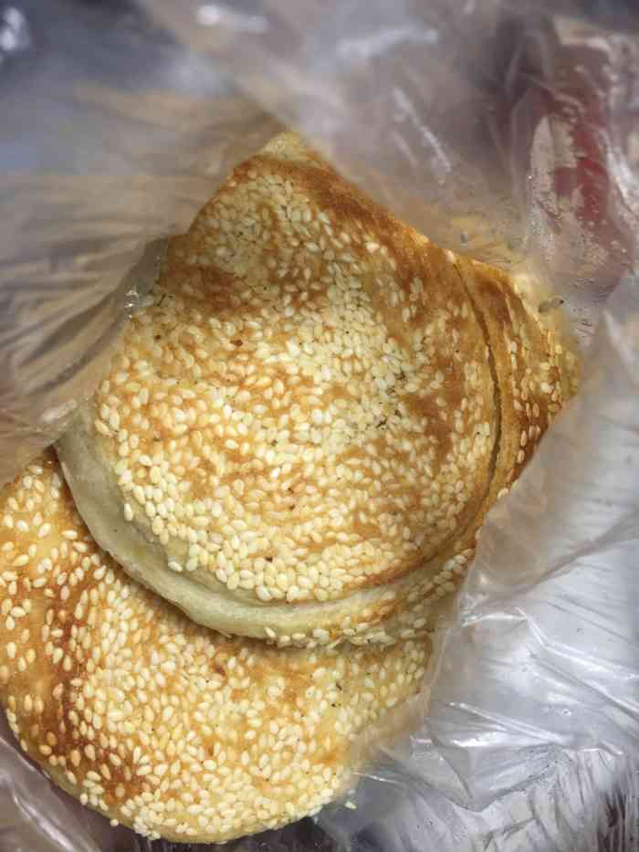 清真麻酱烧饼-"#济南亮v有福利# 【9】路过的一家麻."-大众点评移动版