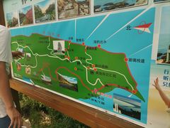 -长岛南北长山旅游景区