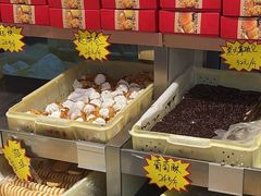 -芦庄子桂顺斋(和平路总店)