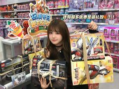-TOYSRUS玩具反斗城(广州IGC天汇广场店)