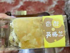 -好利来(高新枫叶广场店)