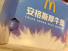 -麦当劳(金地店)