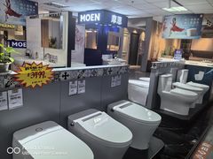 -宁波鄞州万达广场