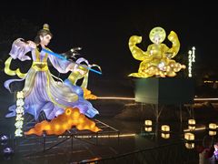 -武汉园博园(武汉自然博物馆)