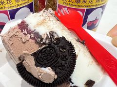 -DQ·蛋糕·冰淇淋(湖景东路店)