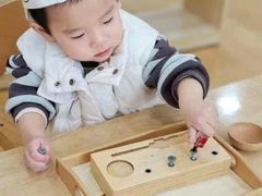 -蒙蒙狮蒙台梭利儿童之家