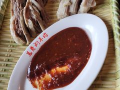 -总参北京涮羊肉