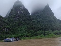 -桂林兴坪漓江