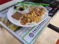 -中国政法大学(昌平校区)