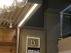 -爸爸糖吐司面包(南京鼓楼龙江店)