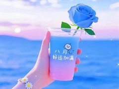 -渔香餐厅·海鲜大排档·现捞活海鲜(南澳旅游必选店)