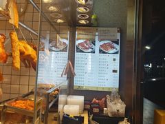 -创膳金牌烧鹅(天河汇商业广场店)