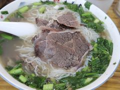 牛肉米粉-熊氏牛羊杂粉(龙眼井总店)