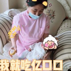 -大美臻喜母婴(重庆创始店)