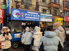 -红专尹胖子油炸糕