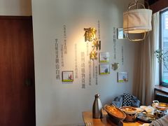 -中国徽菜·徽商故里(罍街店)