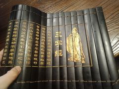 -玉祥府牛肉罩饼(金光道店)