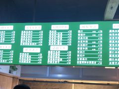 -黄记玉米汁(叠翠路店)