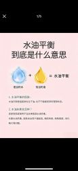 -克丽缇娜