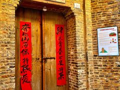-景德镇陶阳里历史文化旅游区