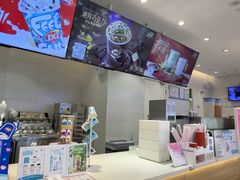 -DQ·蛋糕·冰淇淋(湖景东路店)