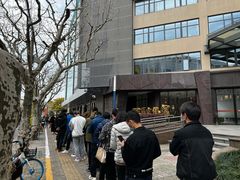 -上海市普陀区中心医院