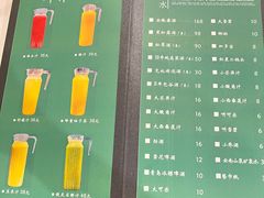 -菌海森林野生菌火锅(摩根道店)