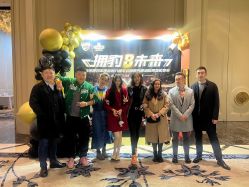 -大连城堡豪华精选酒店·宴会厅