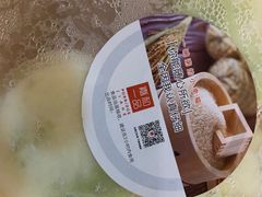 -嘉和一品粥(方庄店)