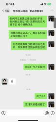 -西安壹加壹医疗美容·西北抗衰旗舰店