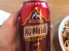 -Xi'An Food Bar 西安饭庄