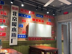 -飨府.老淮面馆.自营(清河路店)