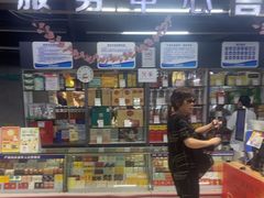 -世纪联华超市(大关店)