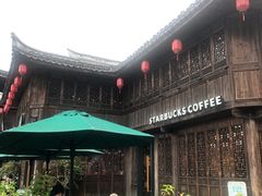 -星巴克(台州临海紫阳街店)