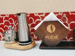 -阿西娅食府(中关村店)