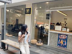 门面-Seeking Coffee咖啡(新竹路店)